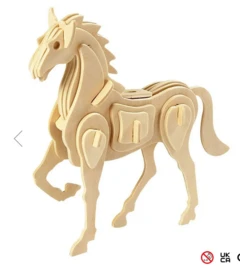 Houten Bouwsetje 5 Houten Bouwsetje - Afbeelding 3